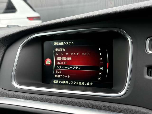 ボルボ Ｖ４０ Ｄ４ インスクリプション ディーゼルターボ H29年 (関東) 99