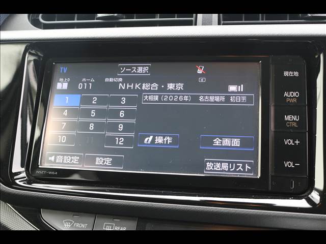 トヨタ アクア １．５ Ｓ H28年 (関東) 99