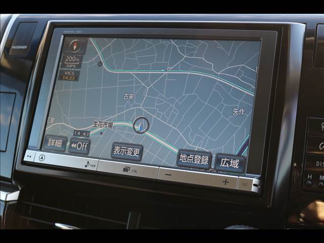 トヨタ エスティマ ２．４ アエラス H25年 (関東) 99