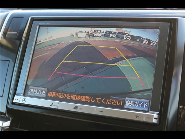 トヨタ エスティマ ２．４ アエラス H25年 (関東) 99