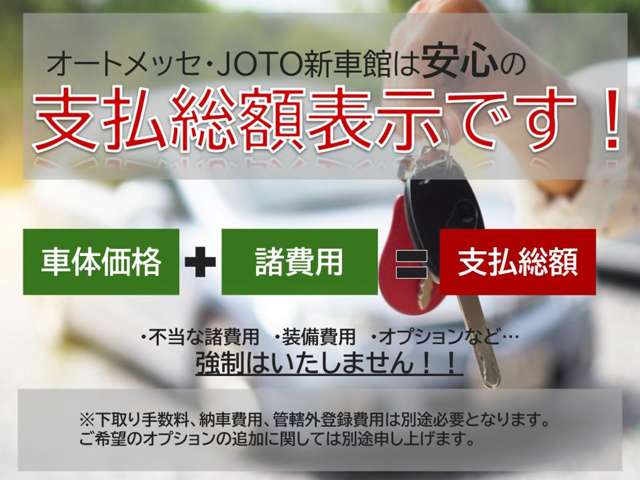 ホンダ フリード １．５ Ｇ Ｌパッケージ H20年 (九州・沖縄) 99