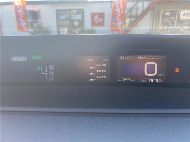 トヨタ プリウス １．８ Ｓ ツーリングセレクション H29年 (九州・沖縄) 99