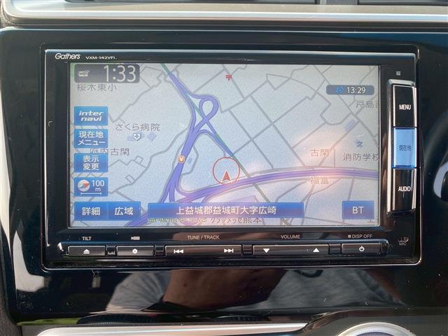 ホンダ フィット １．３ １３Ｇ Ｆパッケージ H25年 (九州・沖縄) 99