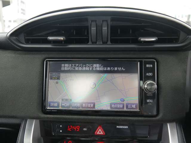 トヨタ ８６ ２．０ ＧＴ リミテッド H29年 (九州・沖縄) 99