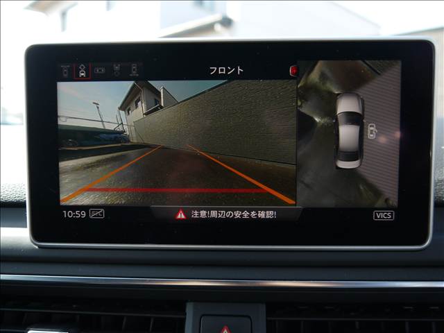 アウディ Ａ４ ２．０ ＴＦＳＩ クワトロ ４ＷＤ H29年 (九州・沖縄) 99