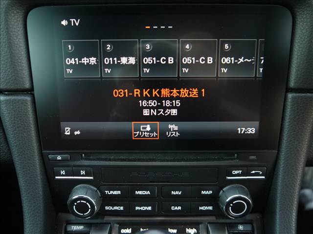 ポルシェ ７１８ケイマン ＰＤＫ H29年 (九州・沖縄) 99