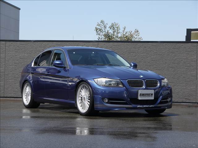 ＢＭＷアルピナ Ｂ３ ビターボ リムジン H21年 (九州・沖縄) 99