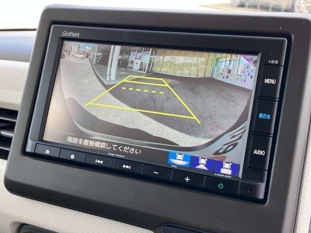 ホンダ Ｎ　ＢＯＸ ６６０ Ｌ R3年 (九州・沖縄) 99