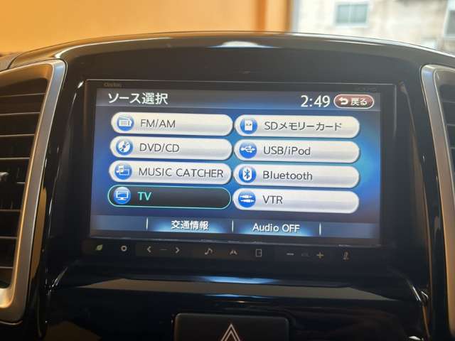 スズキ ソリオ １．２ ブラック＆ホワイトＩＩ H26年 (甲信越・北陸) 99