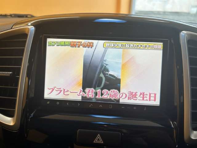 スズキ ソリオ １．２ ブラック＆ホワイトＩＩ H26年 (甲信越・北陸) 99