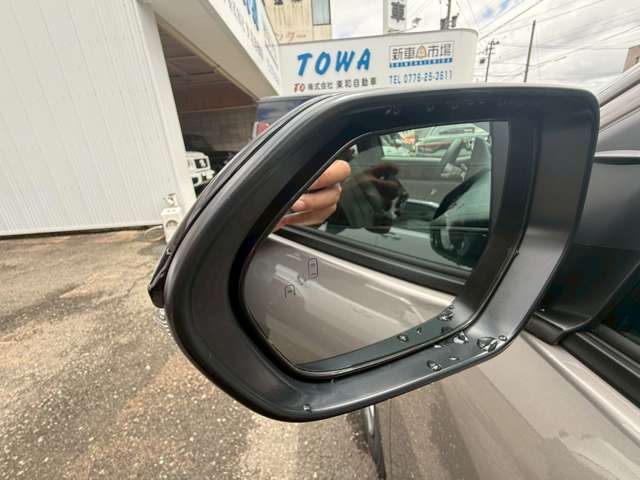 トヨタ ヤリス １．０ Ｇ R8年 (甲信越・北陸) 99