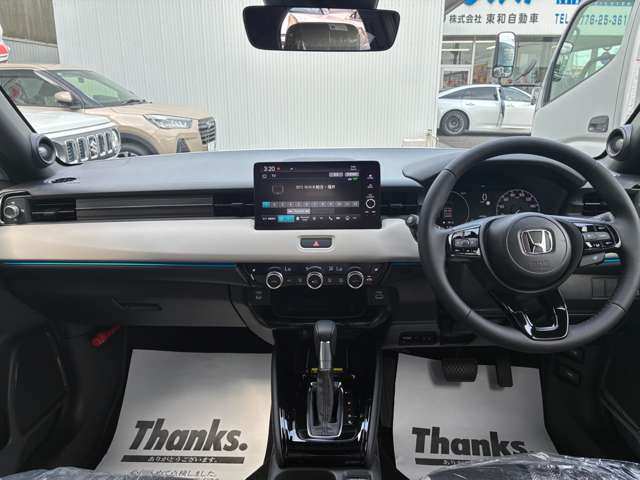 ホンダ ヴェゼル １．５ Ｅ：ＨＥＶ Ｚ プレイパッケージ R8年 (甲信越・北陸) 99