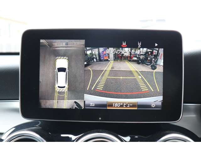 メルセデスベンツ ＧＬＣクラス ２２０ Ｄ ４マチック スポーツ ディーゼルターボ ４ＷＤ H30年 (甲信越・北陸) 99