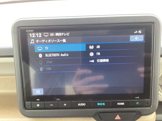 ホンダ Ｎ　ＢＯＸ ６６０ ファッションスタイル ２トーン R8年 (近畿) 99