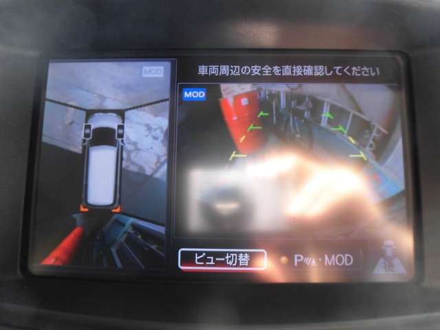 日産 エルグランド ２．５ ２５０ハイウェイスター アーバンクロム H27年 (東海) 99