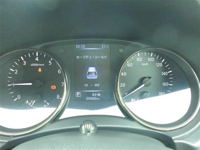 日産 エクストレイル ２．０ モード・プレミア ２列車 ４ＷＤ H30年 (東海) 99