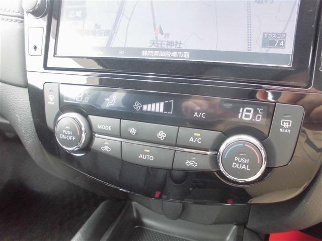 日産 エクストレイル ２．０ モード・プレミア ２列車 ４ＷＤ H30年 (東海) 99