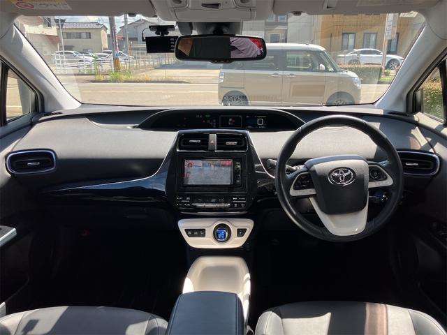 トヨタ プリウス １．８ Ａ ツーリングセレクション Ｅ－ＦＯＵＲ ４ＷＤ H28年 (甲信越・北陸) 99