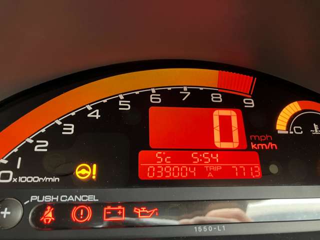 ホンダ Ｓ２０００ ２．２ H19年 (甲信越・北陸) 99