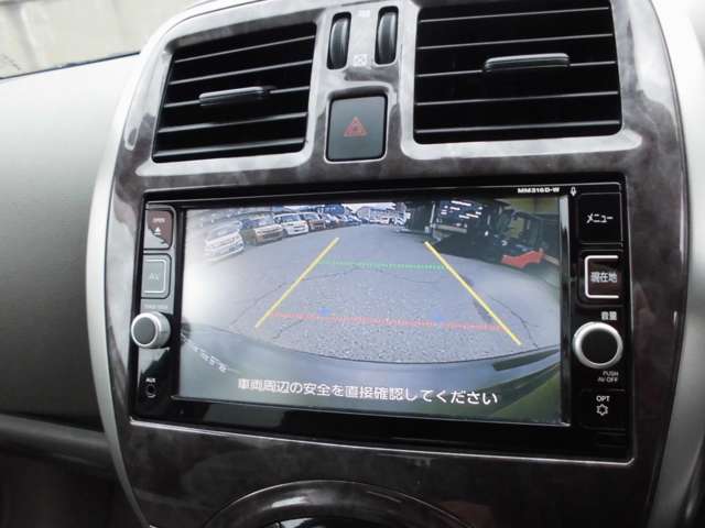 日産 マーチ １．２ ボレロ H28年 (甲信越・北陸) 99