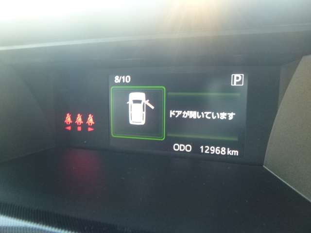 トヨタ ルーミー １．０ Ｇ ４ＷＤ R7年 (北海道) 99