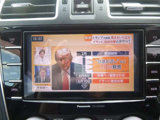 スバル インプレッサＸＶ ２．０Ｉ－Ｌ アイサイト ４ＷＤ H27年 (北海道) 99