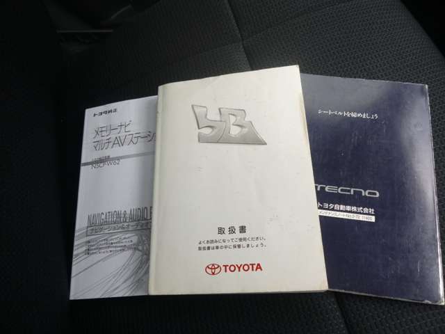 トヨタ ｂＢ １．３ Ｓ ４ＷＤ H26年 (北海道) 99