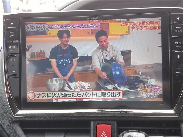 トヨタ ヴォクシー ２．０ ＺＳ H27年 (九州・沖縄) 99