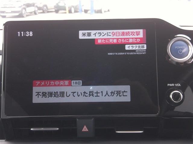 トヨタ ヴォクシー １．８ ハイブリッド Ｓ－Ｇ R4年 (九州・沖縄) 99