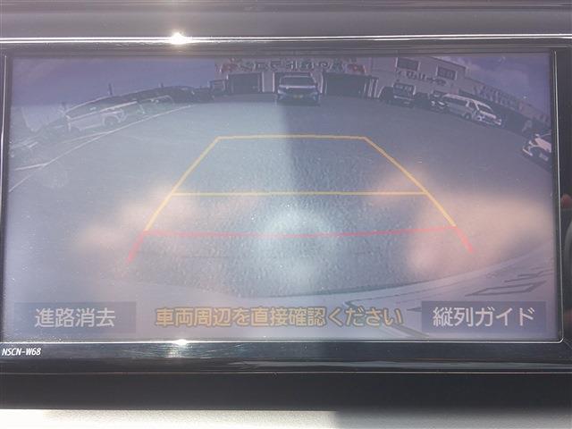 トヨタ ノア ２．０ ＳＩ ＷＸＢＩＩ R2年 (九州・沖縄) 99