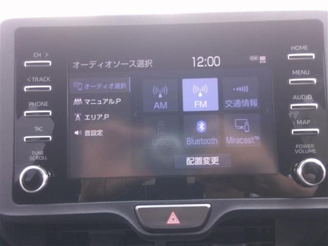 トヨタ ヤリス １．０ Ｘ R3年 (九州・沖縄) 99