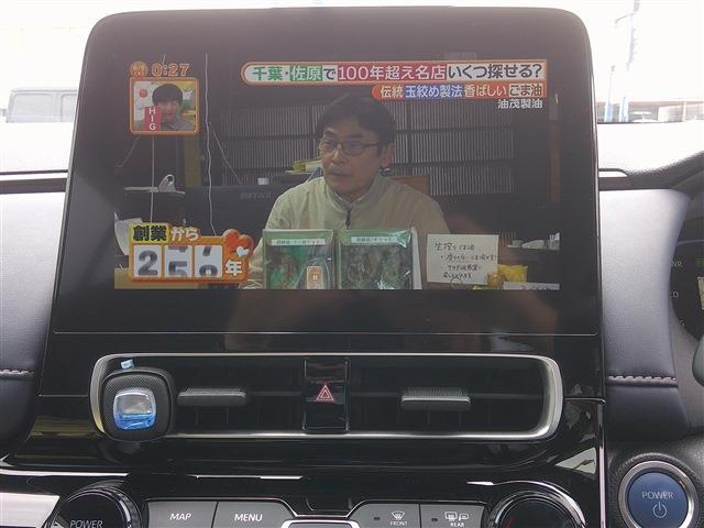 トヨタ アクア １．５ Ｚ R5年 (九州・沖縄) 99
