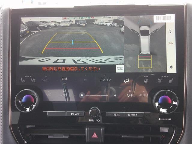トヨタ アルファード　ハイブリッド ハイブリッド ２．５ Ｚ R8年 (九州・沖縄) 99