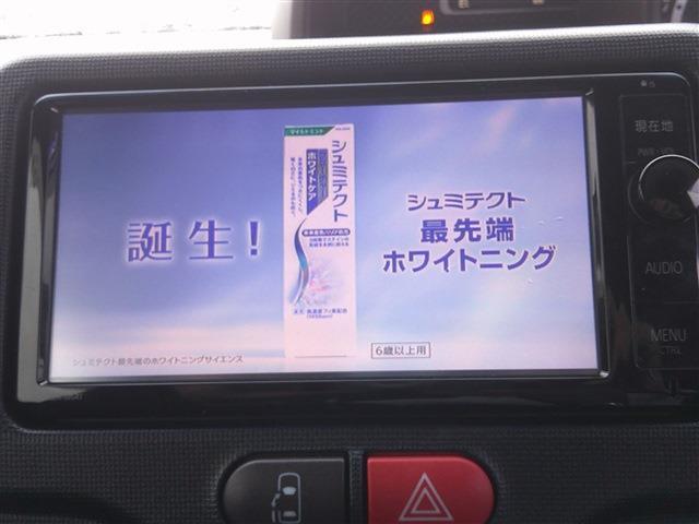 トヨタ スペイド １．５ Ｆ クイーンＩＩ H29年 (九州・沖縄) 99