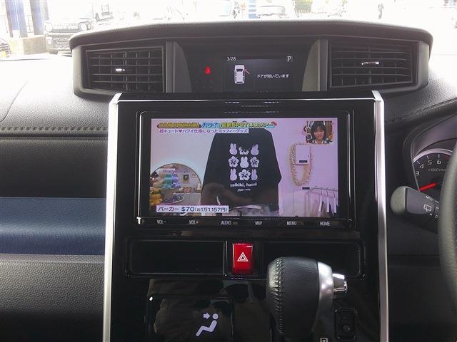 トヨタ タンク １．０ カスタム Ｇ－Ｔ R1年 (九州・沖縄) 99