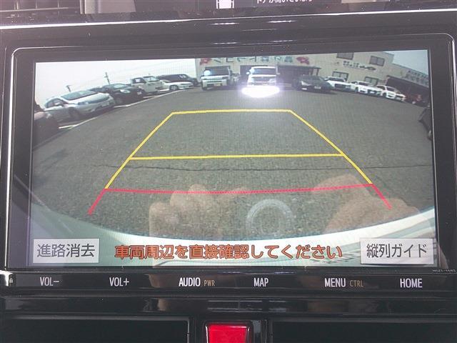 トヨタ タンク １．０ カスタム Ｇ－Ｔ R1年 (九州・沖縄) 99
