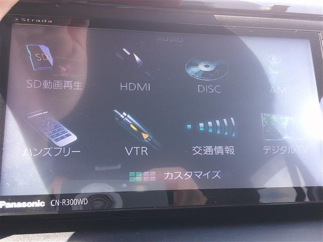 トヨタ ヴォクシー ２．０ ＺＳ ＧＲ スポーツ R1年 (九州・沖縄) 99