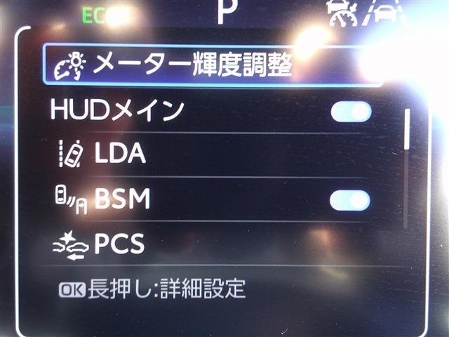 トヨタ クラウン　クロスオーバー　ハイブリッド ２．５ Ｇ アドバンスト レザー パッケージ Ｅ－ＦＯＵＲ ４ＷＤ R5年 (九州・沖縄) 99