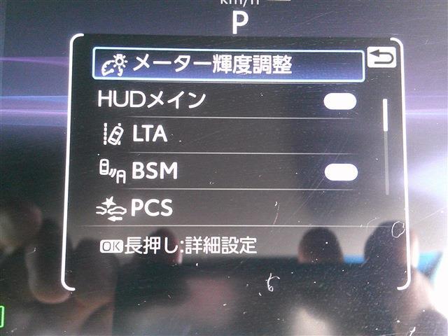 トヨタ ハリアー　ハイブリッド ２．５ ハイブリッド Ｚ R5年 (九州・沖縄) 99