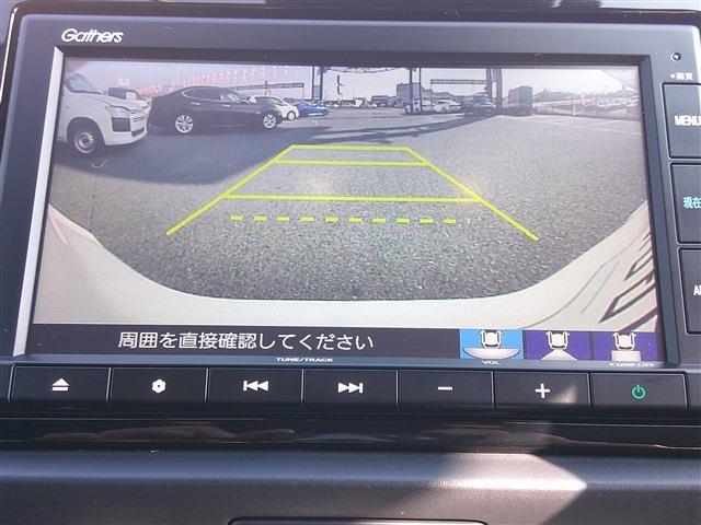 ホンダ フィット １．３ ベーシック R2年 (九州・沖縄) 99