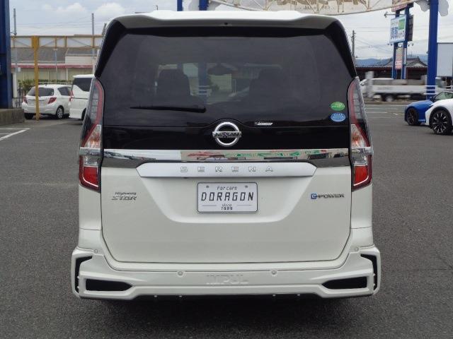 日産 セレナ １．２ Ｅ－ＰＯＷＥＲ ハイウェイスター Ｖ R2年 (九州・沖縄) 99