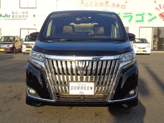 トヨタ エスクァイア ２．０ ＧＩ プレミアムパッケージ H30年 (九州・沖縄) 99