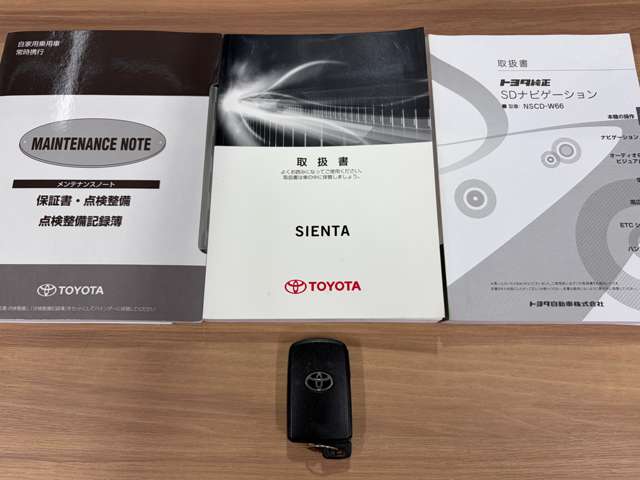 トヨタ シエンタ　ハイブリッド ハイブリッド １．５ Ｇ H29年 (九州・沖縄) 99