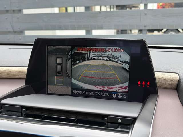 トヨタ クラウン　ハイブリッド ハイブリッド ２．５ Ｓ Ｃパッケージ H30年 (九州・沖縄) 99