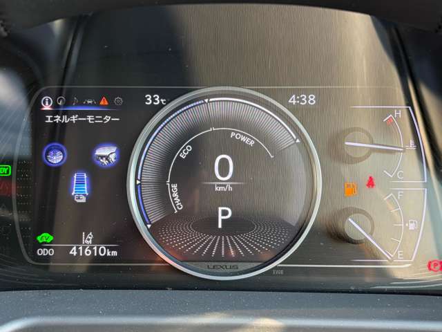 レクサス ＥＳ３００ｈ バージョンＬ R1年 (九州・沖縄) 99