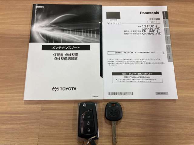 トヨタ シエンタ １．５ Ｘ R4年 (九州・沖縄) 99