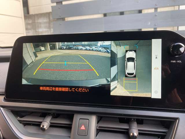 レクサス ＵＸ２５０ｈ バージョンＬ R5年 (九州・沖縄) 99
