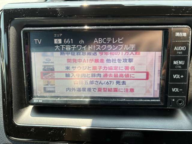 トヨタ ヴォクシー ２．０ ＺＳ 煌ＩＩ R1年 (近畿) 99
