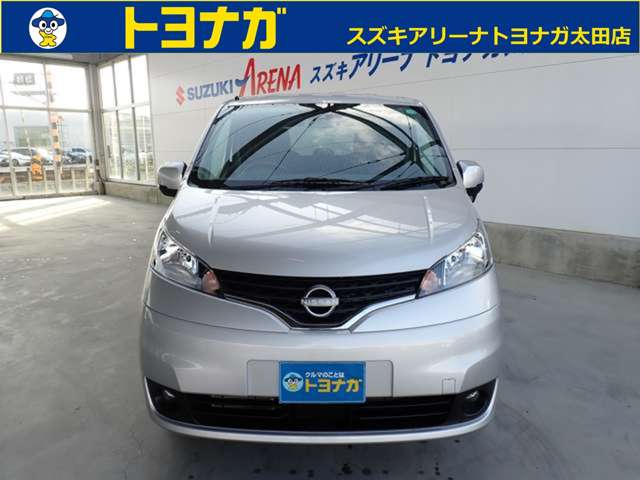 日産 ＮＶ２００バネット １．６ マルチベッドワゴン R5年 (関東) 99