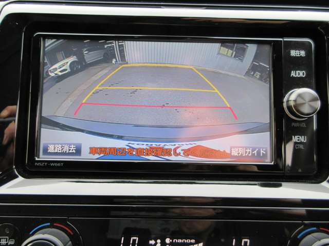 トヨタ カムリ ２．５ Ｘ H30年 (甲信越・北陸) 99